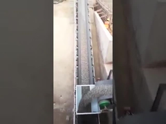 콘크리트 계량 장치